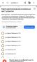 Вчера и сегодня управление МЧС по Иркутской области через чаты в МАХ и соцсети опубликовало несколько сообщений, в которых информирует жителей крупных городов региона о расположении укрытий на случай угрозы атак БПЛА...