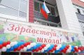 И еще одна новость про грядущий праздник: в День знаний в Иркутской области запретят продавать алкоголь