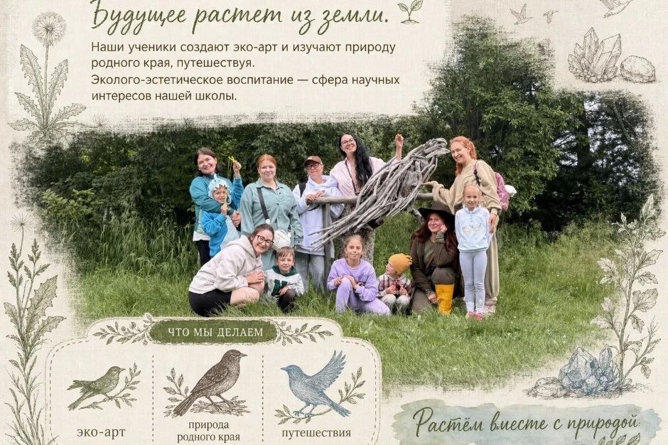 Есть места, куда малыши бегут с радостью, пока их родители не смотрят на часы с тревогой Есть места, куда малыши бегут с радостью, пока их родители не смотрят на часы с тревогой