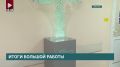 Устойчивый тренд на снижение заболеваемости ВИЧ-инфекцией отмечают в Иркутской области