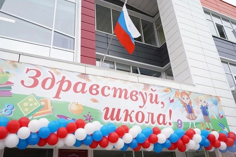 И еще одна новость про грядущий праздник: в День знаний в Иркутской области запретят продавать алкоголь