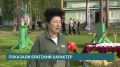 Состязания для самых выносливых