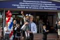 Школе № 30 в Иркутске присвоено имя учителя физики и информатики, участника СВО Ильи Легкодимова