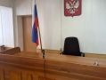 Жительница Ангарска осуждена за кражу с банковского счета