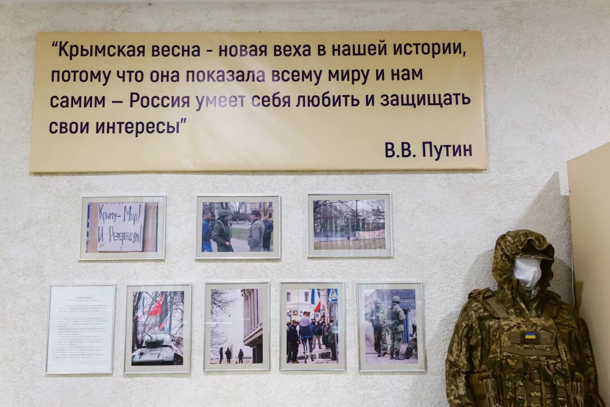 В филиале «Солдаты Отечества» Музея истории Иркутска имени А. М. Сибирякова состоялось открылся новый зал, посвященный событиям специальной военной операции В филиале «Солдаты Отечества» Музея истории Иркутска имени А. М. Сибирякова состоялось открылся новый зал, посвященный событиям специальной военной операции