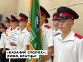 ������������ ���� ������������� ������-���������� ���� �������� ������� �������� � ��������� ������