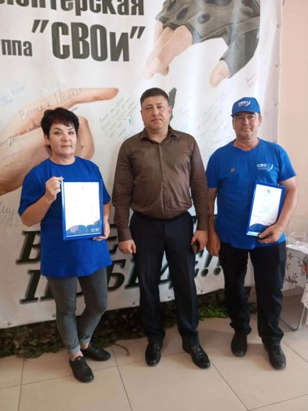 Депутаты ЗС продолжают помогать бойцам СВО и жителям освобождённых территорий Депутаты ЗС продолжают помогать бойцам СВО и жителям освобождённых территорий