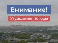 ��������� ������.. �� ������ ���������� ���������� �� ����������������� � ����������� ���������� �����, 4 �������� �� ������� ���������� ����������, ������� ��������������� �����, ����� � ����� � ������ ������, �...