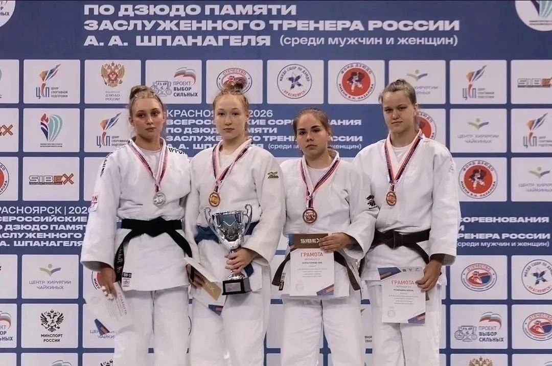 Иркутянка Юлия Переляева в составе сборной России по дзюдо