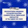 ��� ���� ����, ����� ������� � ����� ������ ���������-������� ������!