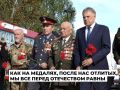 ��� ������� ������� ������������� ������ ������� ������������� ����� � �����������