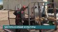 Фасад музыкального театра в Иркутске чистят сухим льдом от накопившихся загрязнений