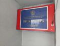 Прокуратура проводит проверку и контролирует уголовное дело в связи со смертельным несчастным случаем с рабочими в Бодайбинском районе