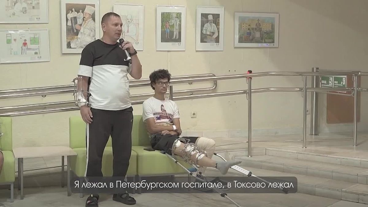 Евгений Поддубный рассказал, как в Центре Илизарова в Кургане восстанавливают раненых бойцов СВО