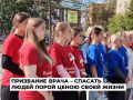������ �������, �������� �� ������, ������� � ��������� ������
