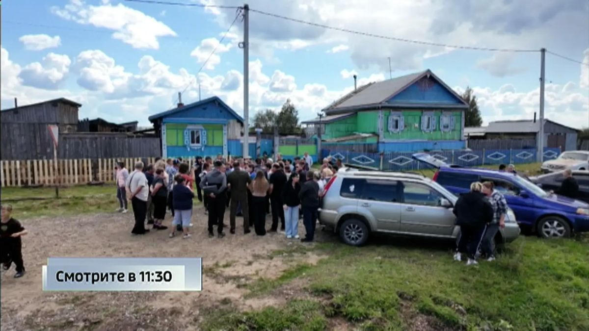 Режим чрезвычайной ситуации ввели в границах Оекского административного округа в Иркутском муниципальном округе Режим чрезвычайной ситуации ввели в границах Оекского административного округа в Иркутском муниципальном округе