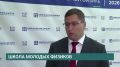 Научная программа для героев предыдущего сюжета продолжилась уже в самом институте солнечно-земной физики СО РАН