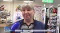 Цифровой рубль: «Вести» узнали, в чём плюсы новшества и как завести кошелёк