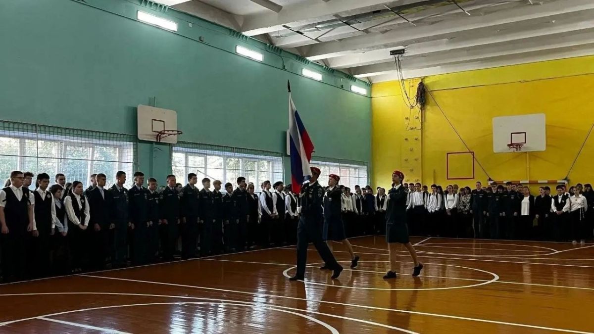 «Разговоры о важном»: иркутские школьники начали неделю с уроков патриотизма «Разговоры о важном»: иркутские школьники начали неделю с уроков патриотизма