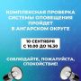 ����������� �������� ���������� ������������� ������� ���������� ��������� ���������� ������ ��������� 10 ��������