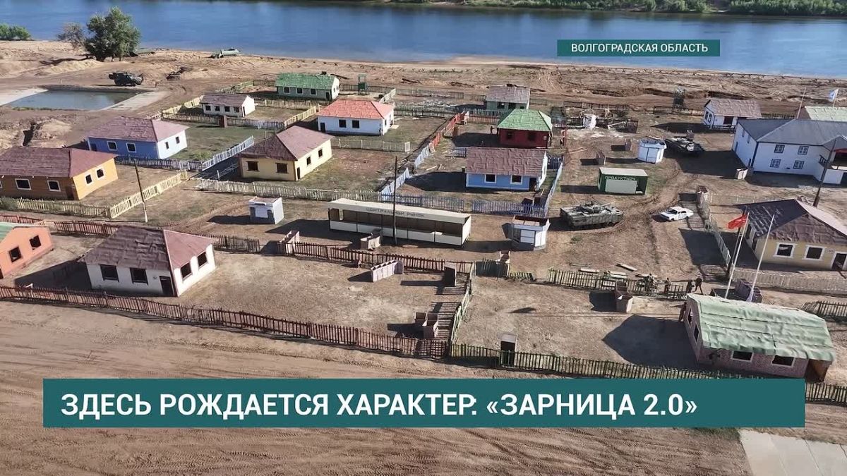 Взрывы, дым и шум – так началась «Зарница 2.0»