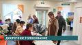 В Иркутской области проходит досрочное голосование в отдаленных и труднодоступных территориях
