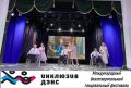 Особенные танцоры из поселка Усть-Ордынского стали лауреатами международного фестиваля
