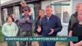 Накануне власти Иркутской области утвердили компенсацию за скот, который уничтожают в деревнях Бутырки и Коты из-за угрозы распространения инфекции
