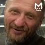 Турист пропал в Забайкальском нацпарке
