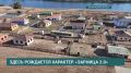 Взрывы, дым и шум – так началась «Зарница 2.0»