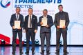 Сотрудники ООО «Транснефть – Восток» отмечены ведомственными и корпоративными наградами