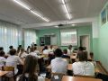 «Разговоры о важном»: иркутские школьники начали неделю с уроков патриотизма