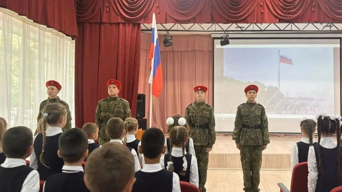 «Разговоры о важном»: иркутские школьники начали неделю с уроков патриотизма «Разговоры о важном»: иркутские школьники начали неделю с уроков патриотизма