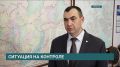 Первые компенсационные выплаты жителям Иркутского округа поступят уже сегодня