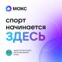 ��� ������ ���������� ������� � ������ ������������ ������ ��������� ������� � ����������� �����!