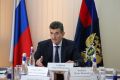Под председательством заместителя Генпрокурора России состоялось оперативное совещание, посвященное подготовке Иркутской области к прохождению отопительного сезона
