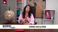 Вопрос ПРО... Основные риски при покупке квартиры на вторичном рынке и как их избежать