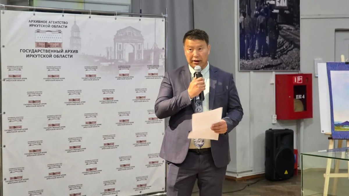 В Иркутске открылась историко-документальная выставка «Сохраняя память веков: архитектурные традиции России, Монголии и Кореи» В Иркутске открылась историко-документальная выставка «Сохраняя память веков: архитектурные традиции России, Монголии и Кореи»