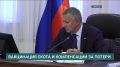 ���������� ����� �������� � ���������� ������� ���������� �������������� ������