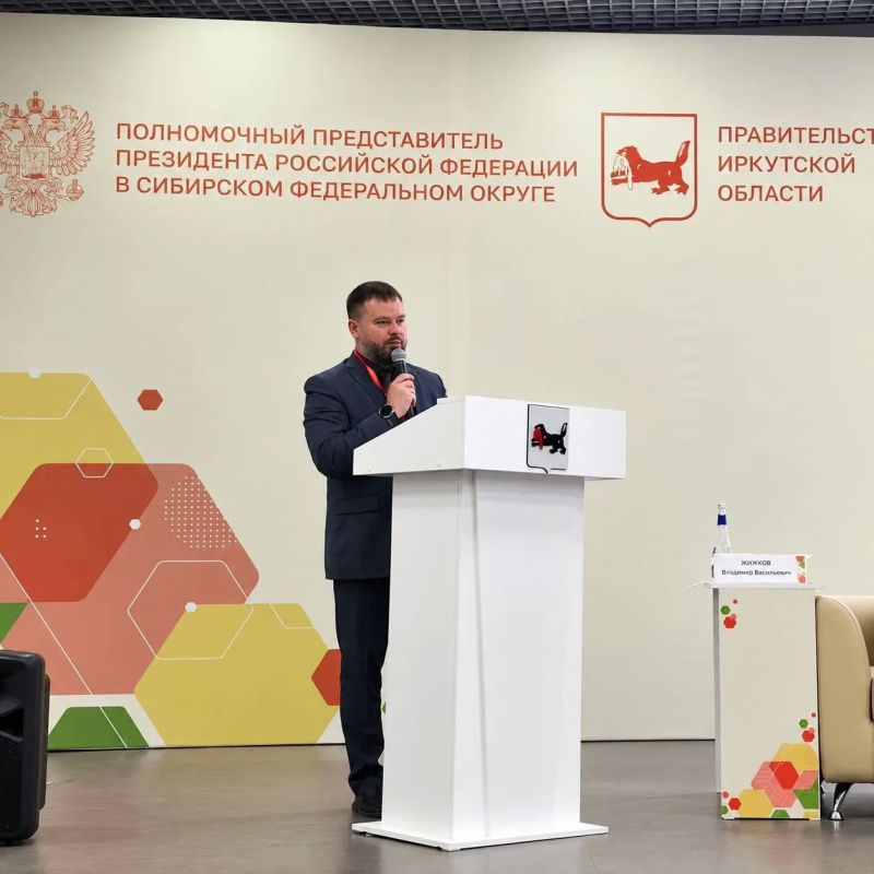 В Иркутской области развиваются сервисы Госуслуг для семей с детьми, в том числе с учётом регионального опыта
