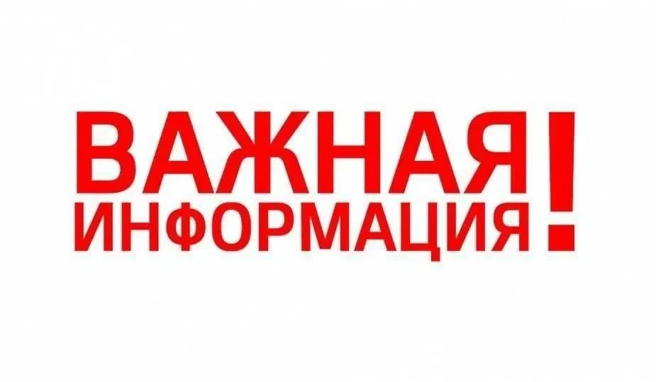 Новые правила техосмотра маломерных судов: что нужно знать владельцам