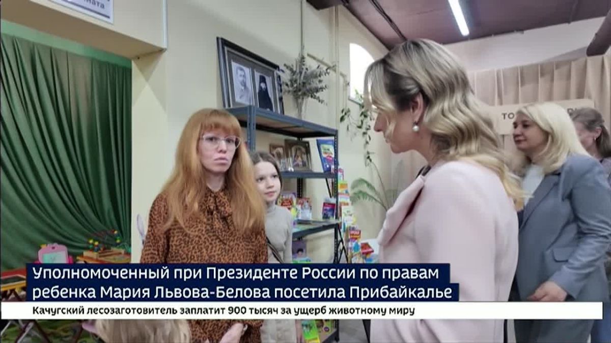 Уполномоченный при Президенте РФ по правам ребенка Мария Львова-Белова посетила центр «Точка опоры» в Иркутске