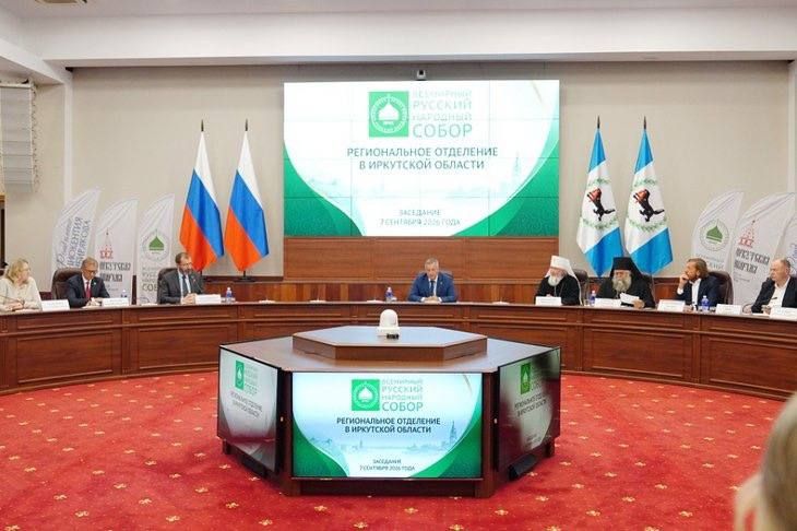 В Приангарье обсудили духовно-нравственное воспитание молодежи