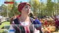 Прямое включение:. Усадьбу, которая воссоздает быт белорусских переселенцев начала XX века, открыли в архитектурно-этнографическом музее «Тальцы»
