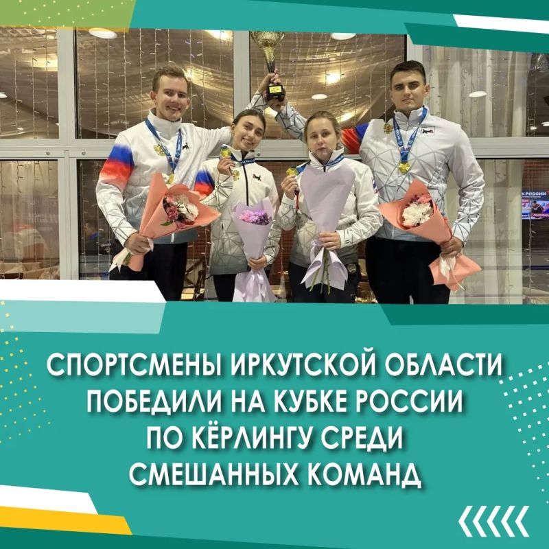 В Усолье-Сибирском и Усольском районе с 25 по 27 сентября пройдут всероссийские и открытые областные соревнования по велоспорту на шоссе «XV Мемориал памяти МС СССР Вячеслава Киселева» В Усолье-Сибирском и Усольском районе с 25 по 27 сентября пройдут всероссийские и открытые областные соревнования по велоспорту на шоссе «XV Мемориал памяти МС СССР Вячеслава Киселева»