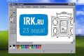 23 ���� IRK.ru: ���������� �� �������� � �������