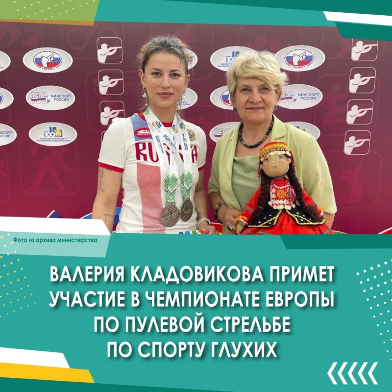 В Усолье-Сибирском и Усольском районе с 25 по 27 сентября пройдут всероссийские и открытые областные соревнования по велоспорту на шоссе «XV Мемориал памяти МС СССР Вячеслава Киселева» В Усолье-Сибирском и Усольском районе с 25 по 27 сентября пройдут всероссийские и открытые областные соревнования по велоспорту на шоссе «XV Мемориал памяти МС СССР Вячеслава Киселева»