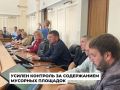 � ��������� ������ ������ �������� �� ����������� �������� ��� ����� ������ � ���������� ���������� ����������