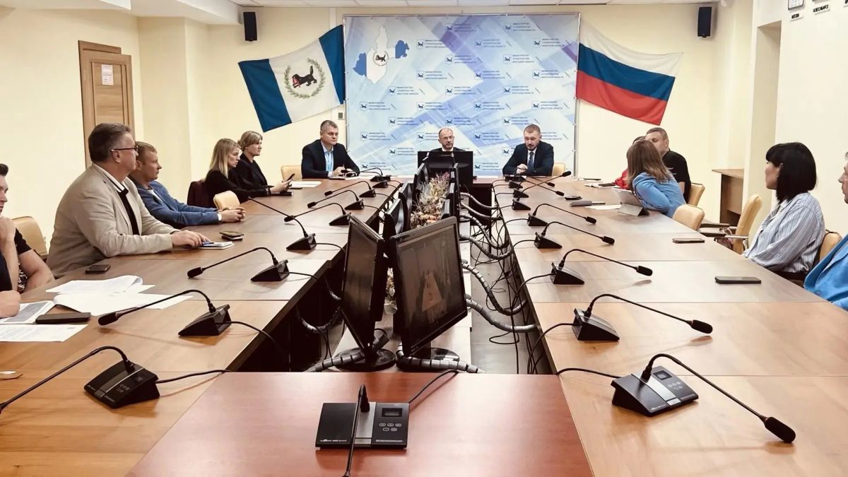 В Министерстве строительства Иркутской области обсудили механизмы льготного финансирования инфраструктуры и концепцию вовлечения объектов культурного наследия в жилищное строительство