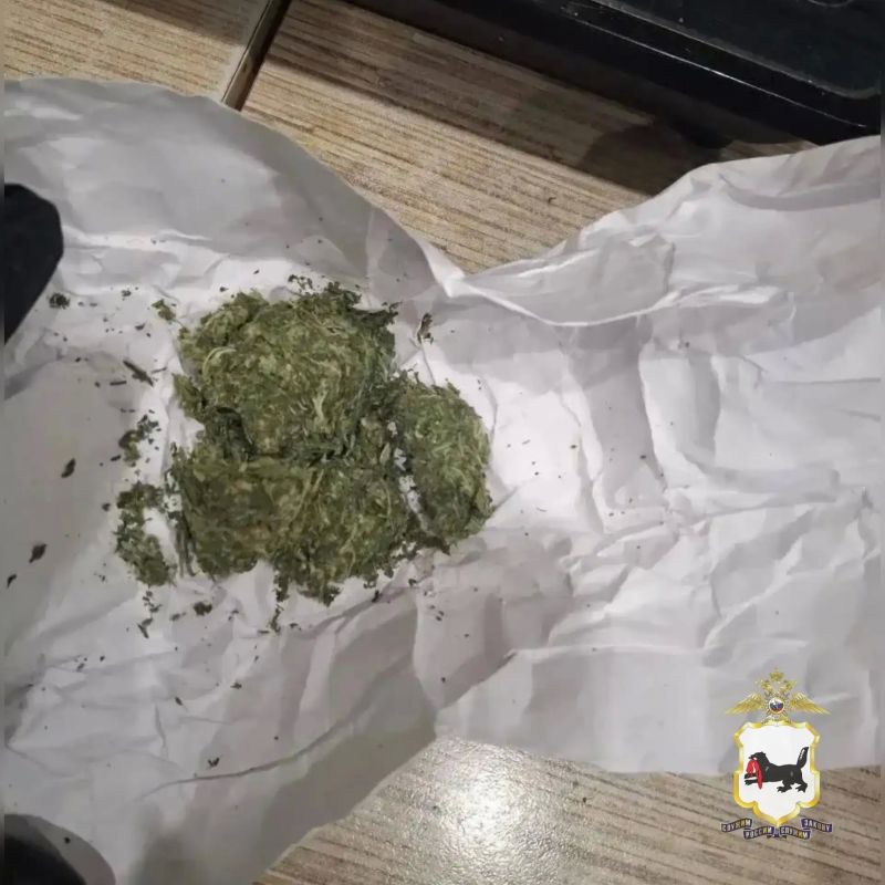 В Свердловском округе Иркутска полицейские обнаружили 18 «закладок» и изъяли около 6,5 граммов наркотиков В Свердловском округе Иркутска полицейские обнаружили 18 «закладок» и изъяли около 6,5 граммов наркотиков